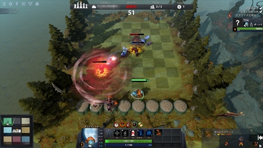 画像ギャラリー No.028のサムネイル画像 / 新感覚のeスポーツタイトル「Dota Auto Chess」の導入から基本操作,1勝をもぎ取るまでのプレイガイドをまとめてお届け!