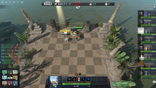 画像ギャラリー No.029のサムネイル画像 / 新感覚のeスポーツタイトル「Dota Auto Chess」の導入から基本操作,1勝をもぎ取るまでのプレイガイドをまとめてお届け!