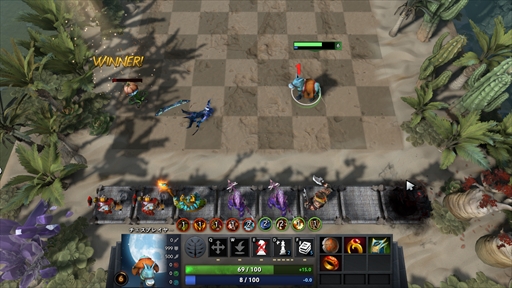 画像ギャラリー No.035のサムネイル画像 / 新感覚のeスポーツタイトル「Dota Auto Chess」の導入から基本操作,1勝をもぎ取るまでのプレイガイドをまとめてお届け!