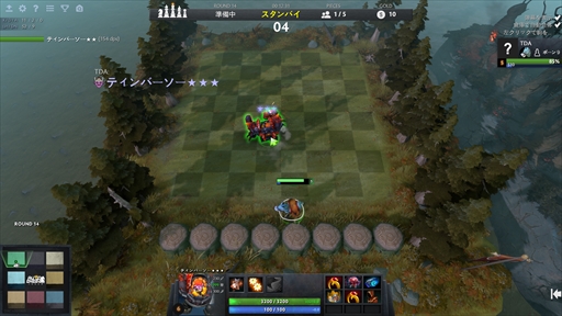 画像ギャラリー No.050のサムネイル画像 / 新感覚のeスポーツタイトル「Dota Auto Chess」の導入から基本操作,1勝をもぎ取るまでのプレイガイドをまとめてお届け!