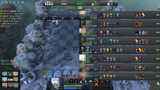 画像ギャラリー No.051のサムネイル画像 / 新感覚のeスポーツタイトル「Dota Auto Chess」の導入から基本操作,1勝をもぎ取るまでのプレイガイドをまとめてお届け!