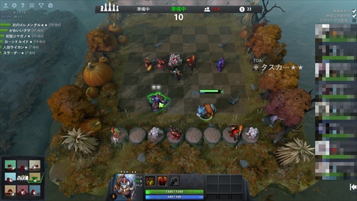 画像ギャラリー No.053のサムネイル画像 / 新感覚のeスポーツタイトル「Dota Auto Chess」の導入から基本操作,1勝をもぎ取るまでのプレイガイドをまとめてお届け!
