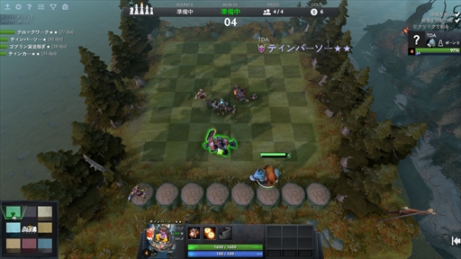 画像ギャラリー No.061のサムネイル画像 / 新感覚のeスポーツタイトル「Dota Auto Chess」の導入から基本操作,1勝をもぎ取るまでのプレイガイドをまとめてお届け!