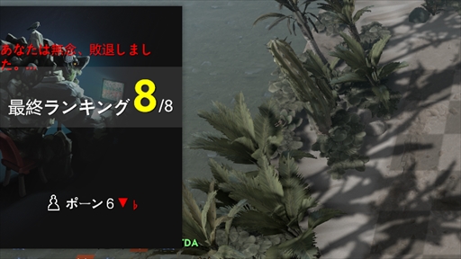 画像ギャラリー No.063のサムネイル画像 / 新感覚のeスポーツタイトル「Dota Auto Chess」の導入から基本操作,1勝をもぎ取るまでのプレイガイドをまとめてお届け!