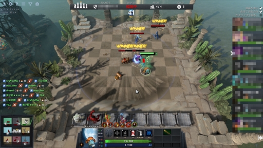 画像ギャラリー No.065のサムネイル画像 / 新感覚のeスポーツタイトル「Dota Auto Chess」の導入から基本操作,1勝をもぎ取るまでのプレイガイドをまとめてお届け!