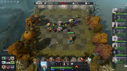 画像ギャラリー No.070のサムネイル画像 / 新感覚のeスポーツタイトル「Dota Auto Chess」の導入から基本操作,1勝をもぎ取るまでのプレイガイドをまとめてお届け!