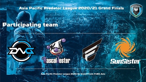 画像ギャラリー No.002のサムネイル画像 / 「Dota」と「PUBG」のeスポーツ大会“Asia Pacific Predator League 2020/21 Grand Finals”が4月に開催決定