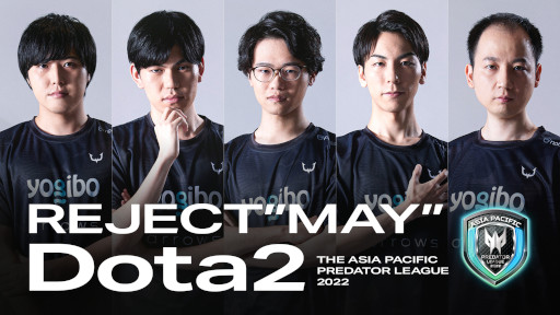 画像ギャラリー No.001のサムネイル画像 / プロeスポーツチーム「REJECT」が「Dota2」の日本代表チームのネーミングライツを取得