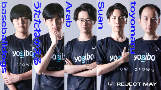 画像ギャラリー No.002のサムネイル画像 / プロeスポーツチーム「REJECT」が「Dota2」の日本代表チームのネーミングライツを取得