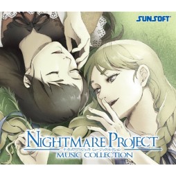 画像ギャラリー No.001のサムネイル画像 / ナイトメア・プロジェクト5作品の楽曲を収録したサントラCDが9月22日発売