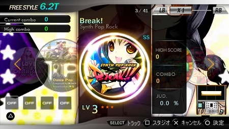 画像ギャラリー No.008のサムネイル画像 / PSP用リズムゲーム「DJ MAX PORTABLE 3」,発売日が2011年2月17日に決定。新たに導入される演奏エリア“REMIX ZONE”などを紹介