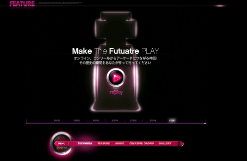 画像ギャラリー No.022のサムネイル画像 / PSP用リズムゲーム「DJ MAX PORTABLE 3」，発売日が2011年2月17日に決定。新たに導入される演奏エリア“REMIX ZONE”などを紹介
