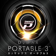 画像ギャラリー No.003のサムネイル画像 / サイバーフロント，PSP/PS Vita用DL版6タイトルの期間限定セールを実施