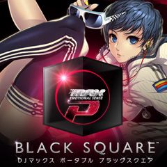 画像ギャラリー No.004のサムネイル画像 / サイバーフロント，PSP/PS Vita用DL版6タイトルの期間限定セールを実施