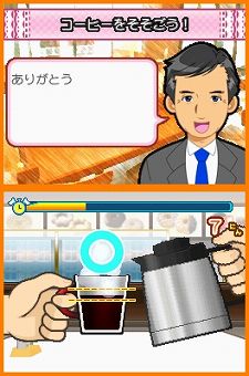 画像ギャラリー No.008のサムネイル画像 / ドーナツ作りにチャレンジしよう。ニンテンドーDS用“お仕事体験”アドベンチャーゲーム「ミスタードーナツDS」，12月9日発売