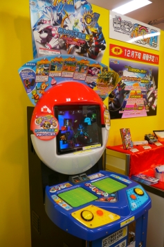 画像ギャラリー No.012のサムネイル画像 / キッズ系ホビー満載の「2011 タカラトミーグループ新春商談会」レポート。4Gamer的に気になったアイテムをズラっと紹介