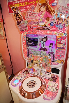 画像ギャラリー No.017のサムネイル画像 / キッズ系ホビー満載の「2011 タカラトミーグループ新春商談会」レポート。4Gamer的に気になったアイテムをズラっと紹介