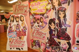 画像ギャラリー No.018のサムネイル画像 / キッズ系ホビー満載の「2011 タカラトミーグループ新春商談会」レポート。4Gamer的に気になったアイテムをズラっと紹介