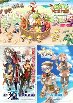 画像ギャラリー No.001のサムネイル画像 / 「ジャンプフェスタ 2011」で「ルーンファクトリー オーシャンズ」「勇者30 SECOND」など，マーベラスの3タイトルを体験しよう