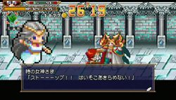 画像ギャラリー No.006のサムネイル画像 / 「ジャンプフェスタ 2011」で「ルーンファクトリー オーシャンズ」「勇者30 SECOND」など，マーベラスの3タイトルを体験しよう