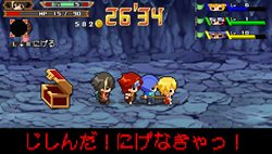 画像ギャラリー No.007のサムネイル画像 / 「ジャンプフェスタ 2011」で「ルーンファクトリー オーシャンズ」「勇者30 SECOND」など，マーベラスの3タイトルを体験しよう