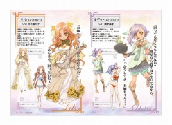 画像ギャラリー No.004のサムネイル画像 / 「ルーンファクトリー オーシャンズ」，先着購入特典の内容を公開