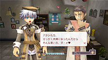 画像ギャラリー No.012のサムネイル画像 / PS3/Wii「ルーンファクトリー オーシャンズ」の公式サイトが更新。発売記念イベントの詳細＆ゲストキャラクターの情報をチェック