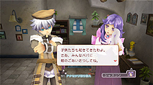 画像ギャラリー No.015のサムネイル画像 / PS3/Wii「ルーンファクトリー オーシャンズ」の公式サイトが更新。発売記念イベントの詳細＆ゲストキャラクターの情報をチェック