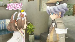 画像ギャラリー No.002のサムネイル画像 / 「ルーンファクトリー オーシャンズ」,テレビCM“アゼル編”が公開に