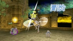 画像ギャラリー No.003のサムネイル画像 / 「ルーンファクトリー オーシャンズ」,テレビCM“アゼル編”が公開に