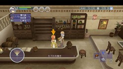 画像ギャラリー No.009のサムネイル画像 / 「ルーンファクトリー オーシャンズ」,テレビCM“アゼル編”が公開に
