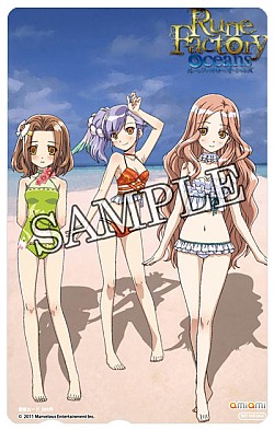 画像ギャラリー No.003のサムネイル画像 / 「ルーンファクトリー オーシャンズ」,公式サイトを本日更新。テレビCM「ソニアバージョン」の映像や店舗別予約特典の情報などが公開に