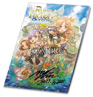 画像ギャラリー No.006のサムネイル画像 / 「ルーンファクトリー オーシャンズ」,公式サイトを本日更新。テレビCM「ソニアバージョン」の映像や店舗別予約特典の情報などが公開に