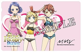 画像ギャラリー No.013のサムネイル画像 / 「ルーンファクトリー オーシャンズ」,公式サイトを本日更新。テレビCM「ソニアバージョン」の映像や店舗別予約特典の情報などが公開に