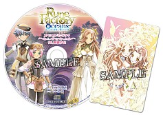 画像ギャラリー No.014のサムネイル画像 / 「ルーンファクトリー オーシャンズ」,公式サイトを本日更新。テレビCM「ソニアバージョン」の映像や店舗別予約特典の情報などが公開に