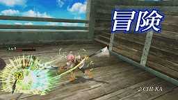 画像ギャラリー No.016のサムネイル画像 / 「ルーンファクトリー オーシャンズ」,公式サイトを本日更新。テレビCM「ソニアバージョン」の映像や店舗別予約特典の情報などが公開に