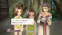 画像ギャラリー No.024のサムネイル画像 / 「ルーンファクトリー オーシャンズ」,公式サイトを本日更新。テレビCM「ソニアバージョン」の映像や店舗別予約特典の情報などが公開に