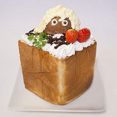 画像ギャラリー No.002のサムネイル画像 / 「ルーンファクトリー オーシャンズ」発売記念アンケート実施。パセラとのコラボも