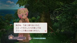 画像ギャラリー No.012のサムネイル画像 / 「ルーンファクトリー オーシャンズ」,プレイヤーからの質問やメッセージに回答
