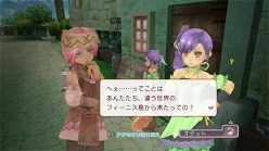 画像ギャラリー No.013のサムネイル画像 / 「ルーンファクトリー オーシャンズ」,プレイヤーからの質問やメッセージに回答