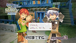 画像ギャラリー No.001のサムネイル画像 / 「ルーンファクトリー オーシャンズ」清水愛さんの体験プレイ動画を2週連続公開