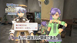 画像ギャラリー No.002のサムネイル画像 / 「ルーンファクトリー オーシャンズ」清水愛さんの体験プレイ動画を2週連続公開
