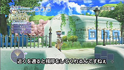 画像ギャラリー No.004のサムネイル画像 / 「ルーンファクトリー オーシャンズ」清水愛さんの体験プレイ動画を2週連続公開