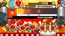 画像ギャラリー No.004のサムネイル画像 / 最大4人で太鼓を叩け！　「太鼓の達人Wii みんなでパーティ☆3代目！」には，7つのパーティゲームが遊べる新モードが登場