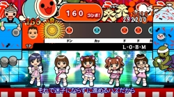 画像ギャラリー No.006のサムネイル画像 / 最大4人で太鼓を叩け！　「太鼓の達人Wii みんなでパーティ☆3代目！」には，7つのパーティゲームが遊べる新モードが登場