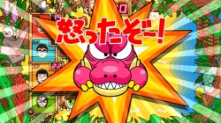 画像ギャラリー No.015のサムネイル画像 / 最大4人で太鼓を叩け！　「太鼓の達人Wii みんなでパーティ☆3代目！」には，7つのパーティゲームが遊べる新モードが登場