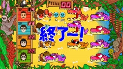 画像ギャラリー No.017のサムネイル画像 / 最大4人で太鼓を叩け！　「太鼓の達人Wii みんなでパーティ☆3代目！」には，7つのパーティゲームが遊べる新モードが登場