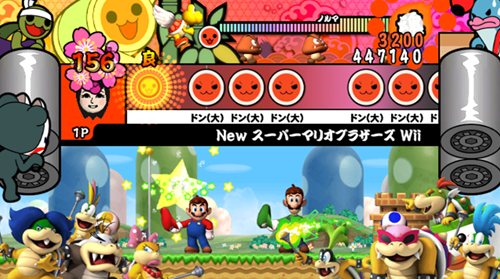 画像ギャラリー No.002のサムネイル画像 / 「太鼓の達人Wii みんなでパーティ☆3代目！」，対戦や協力など最大4人で楽しめる7つのパーティゲームの情報が公開