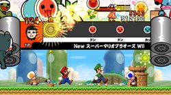 画像ギャラリー No.003のサムネイル画像 / 「太鼓の達人Wii みんなでパーティ☆3代目！」，対戦や協力など最大4人で楽しめる7つのパーティゲームの情報が公開
