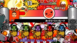画像ギャラリー No.016のサムネイル画像 / 「太鼓の達人Wii みんなでパーティ☆3代目！」，対戦や協力など最大4人で楽しめる7つのパーティゲームの情報が公開